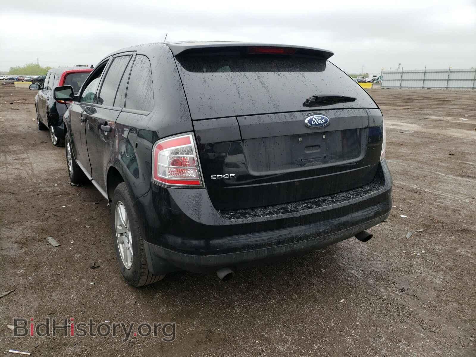2007 FORD EDGE - VIN: 2FMDK36C47BB53192 - Фото 3