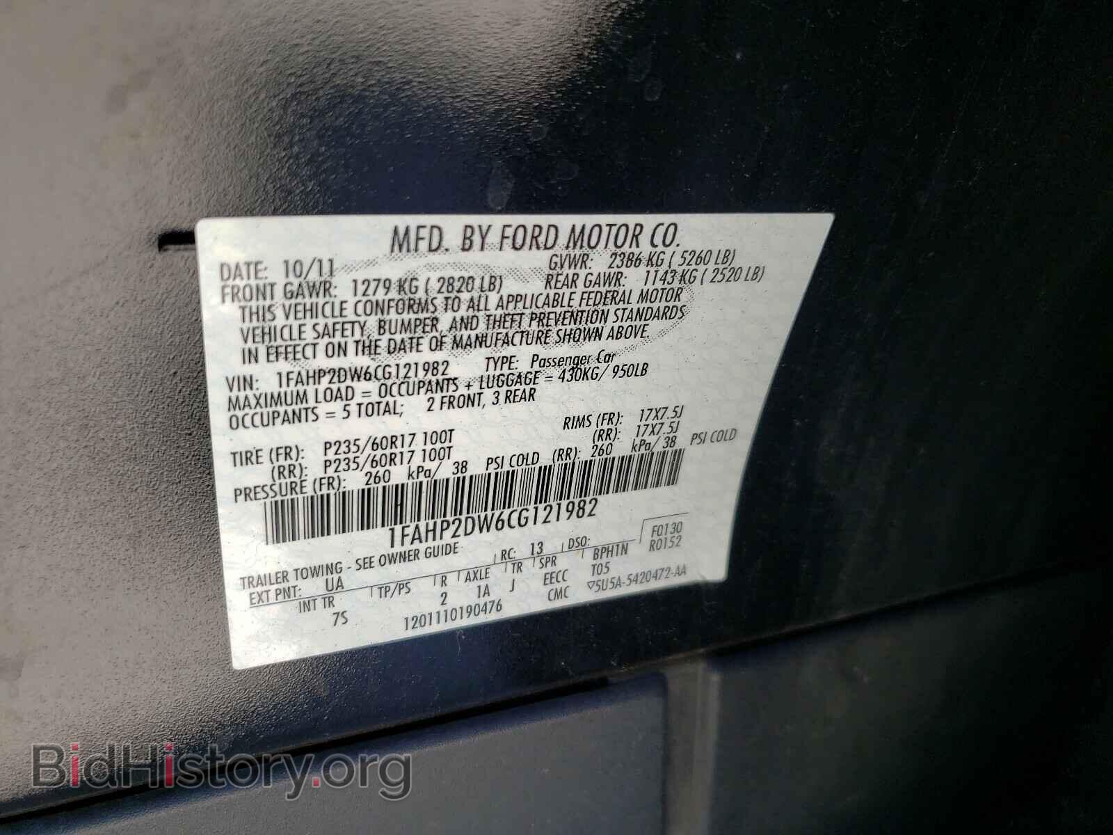2012 FORD TAURUS - VIN: 1FAHP2DW6CG121982 - Фото 10