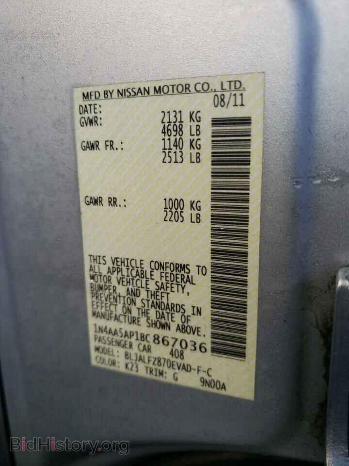 2011 NISSAN MAXIMA - VIN: 1N4AA5AP1BC867036 - Photo 12