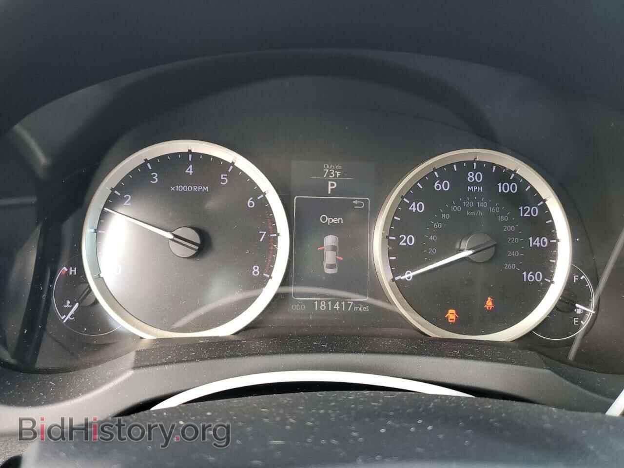 2014 LEXUS IS - VIN: JTHBF1D21E5006875 - Photo 9