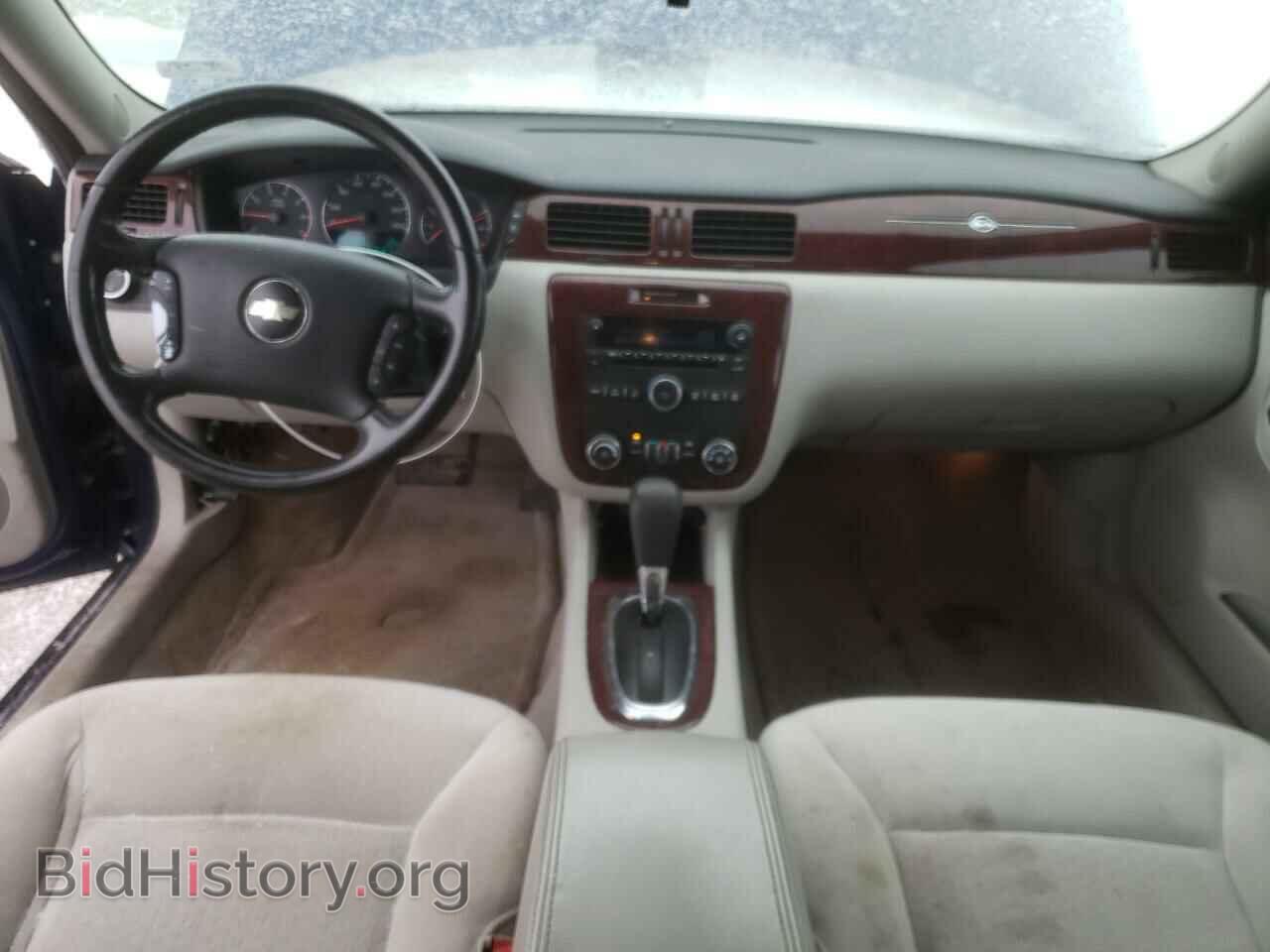 2007 CHEVROLET IMPALA - VIN: 2G1WT58KX79144233 - Фото 8