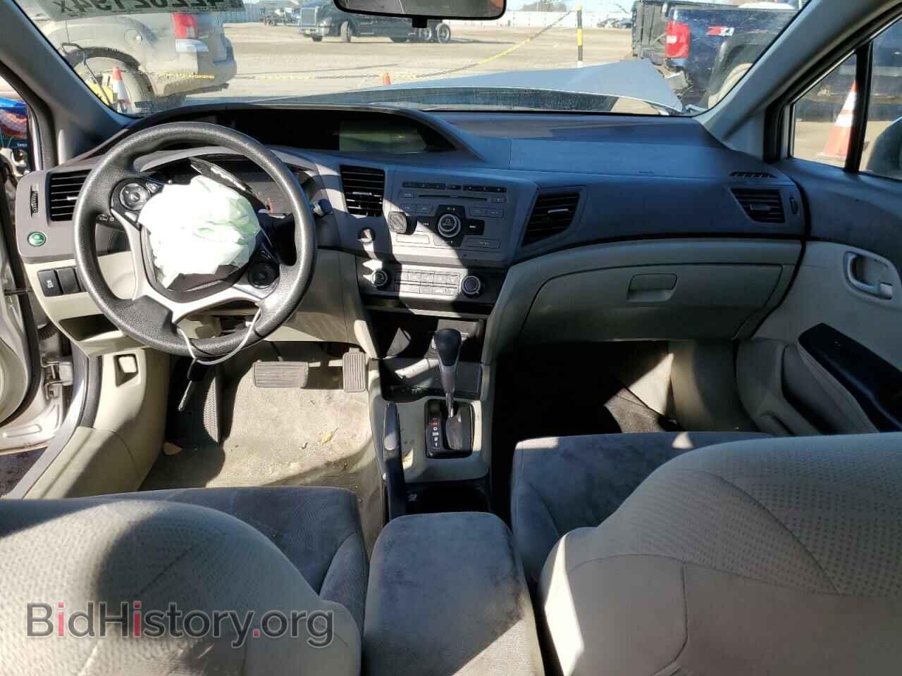 2012 HONDA CIVIC - VIN: 19XFB2F55CE081608 - Фото 8