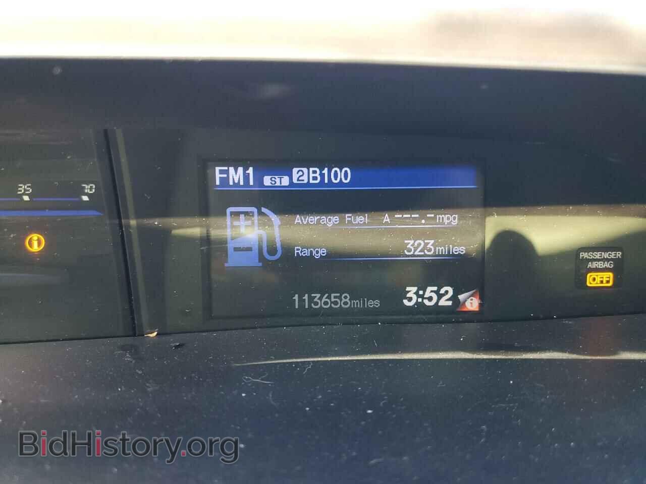 2012 HONDA CIVIC - VIN: 19XFB2F55CE081608 - Фото 9