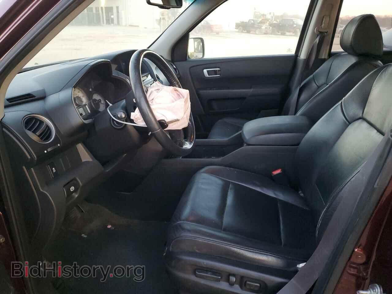 2014 HONDA PILOT - VIN: 5FNYF3H55EB017632 - Фото 7