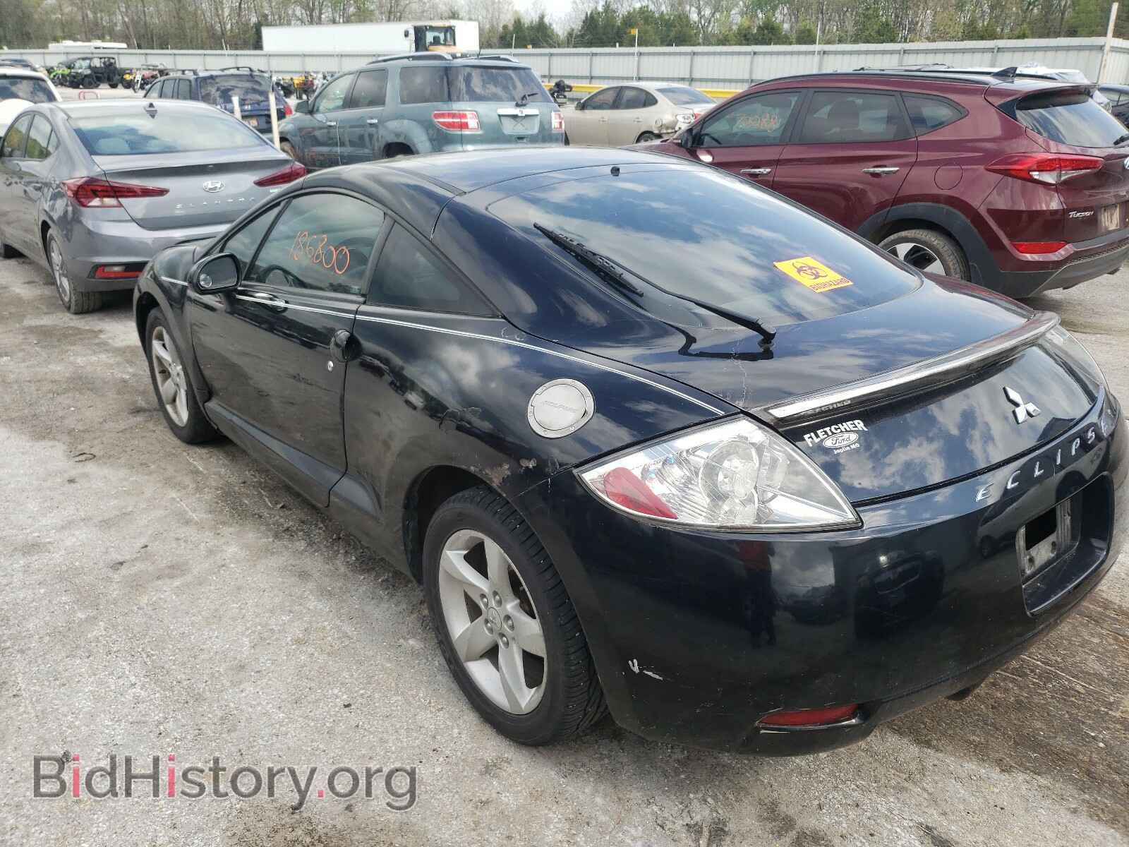 2007 MITSUBISHI ECLIPSE - VIN: 4A3AK24F57E014401 - Photo 3