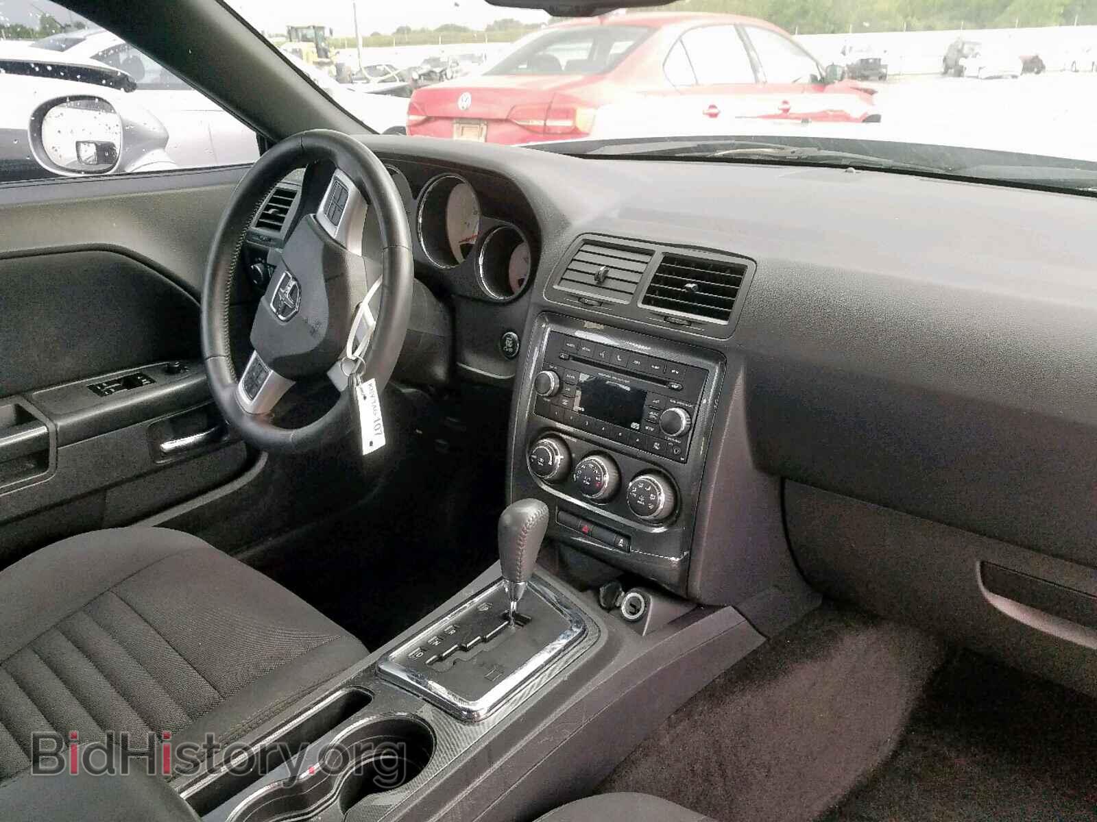 2012 DODGE CHALLENGER - VIN: 2C3CDYAG9CH228255 - Фото 9