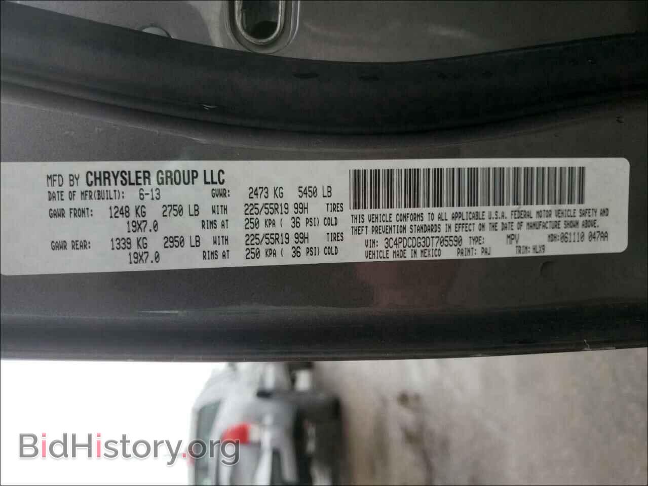 2013 DODGE JOURNEY - VIN: 3C4PDCDG3DT705590 - Фото 10