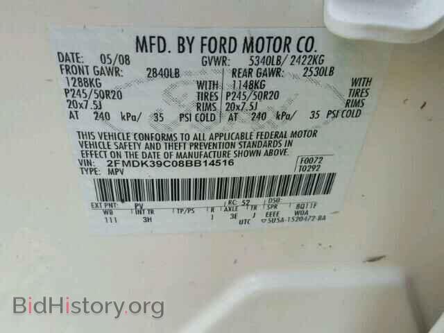 2008 FORD EDGE - VIN: 2FMDK39C08BB14516 - Photo 10