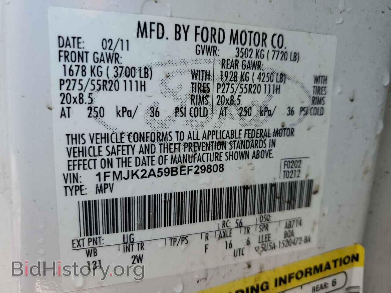 2011 FORD EXPEDITION - VIN: 1FMJK2A59BEF29808 - Фото 13
