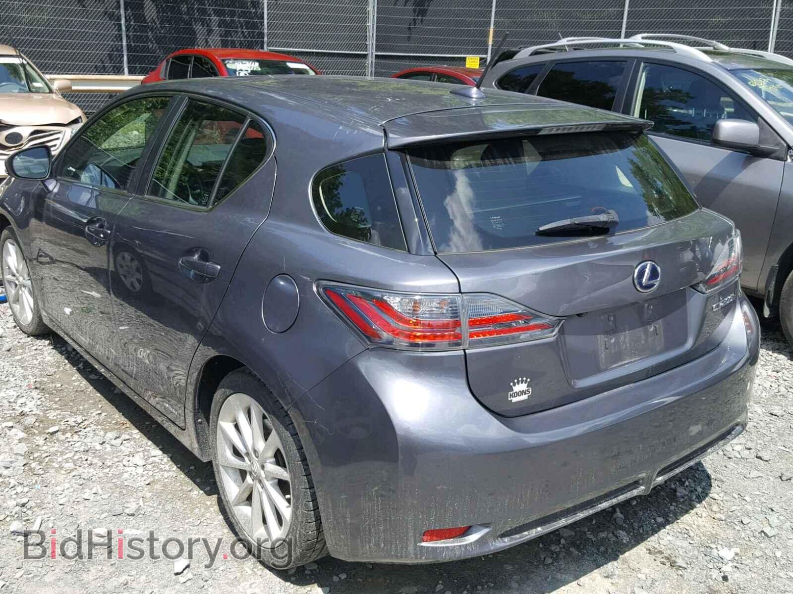 2013 LEXUS CT 200 - VIN: JTHKD5BH7D2159197 - Фото 3