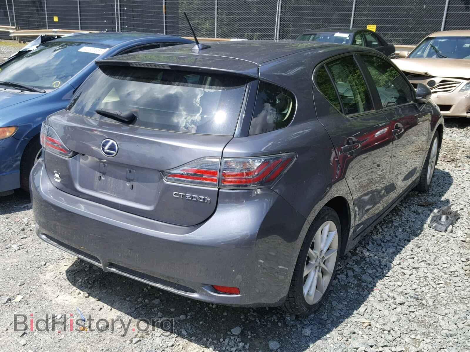 2013 LEXUS CT 200 - VIN: JTHKD5BH7D2159197 - Фото 4