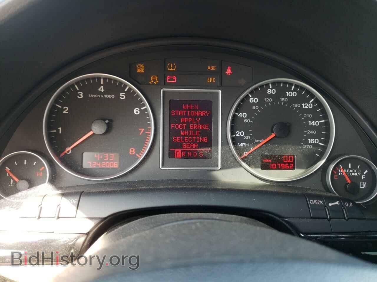 2008 AUDI A4 - VIN: WAUBF78E68A156093 - Фото 9