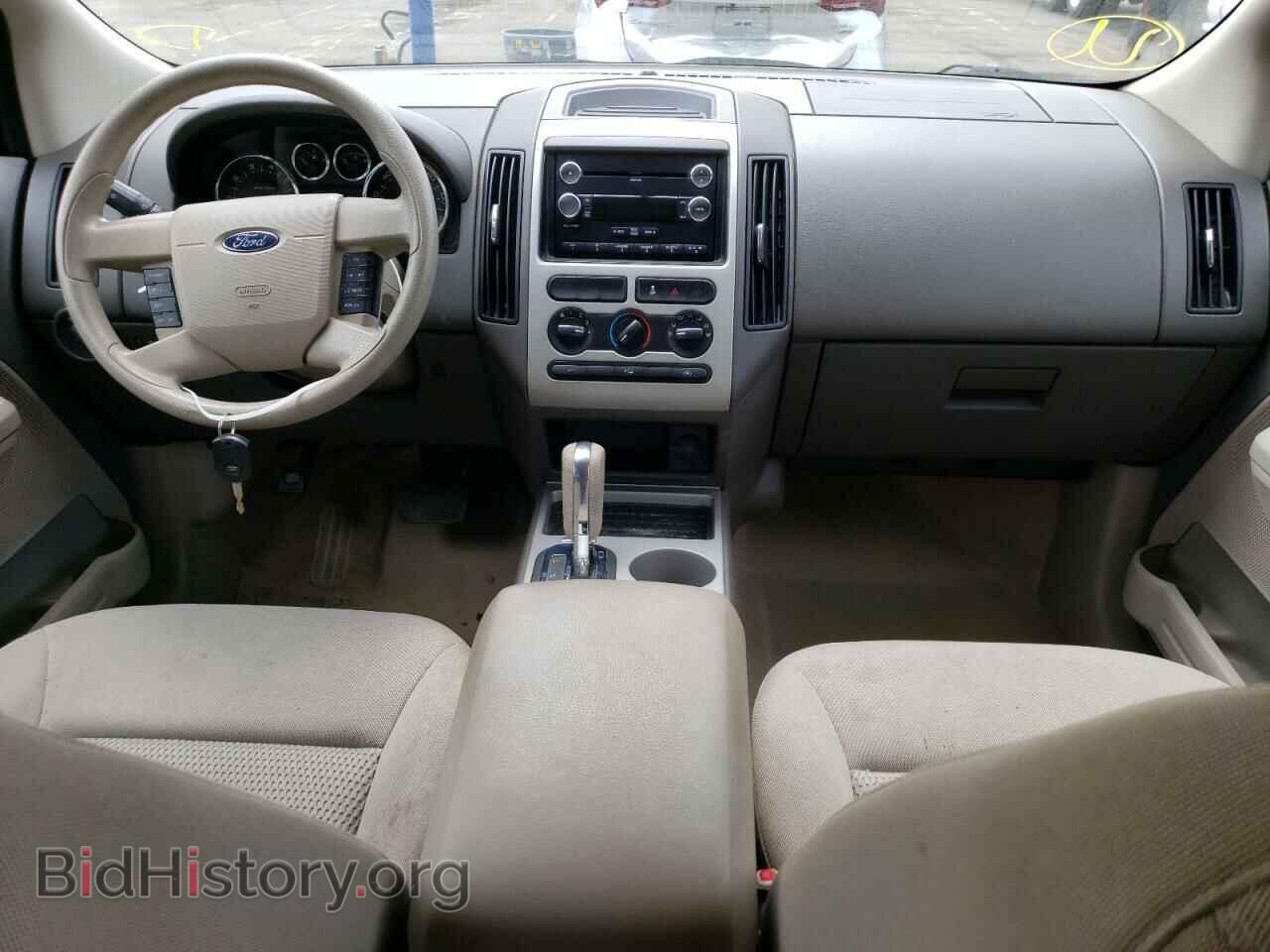 2010 FORD EDGE - VIN: 2FMDK3GCXABA57332 - Фото 8