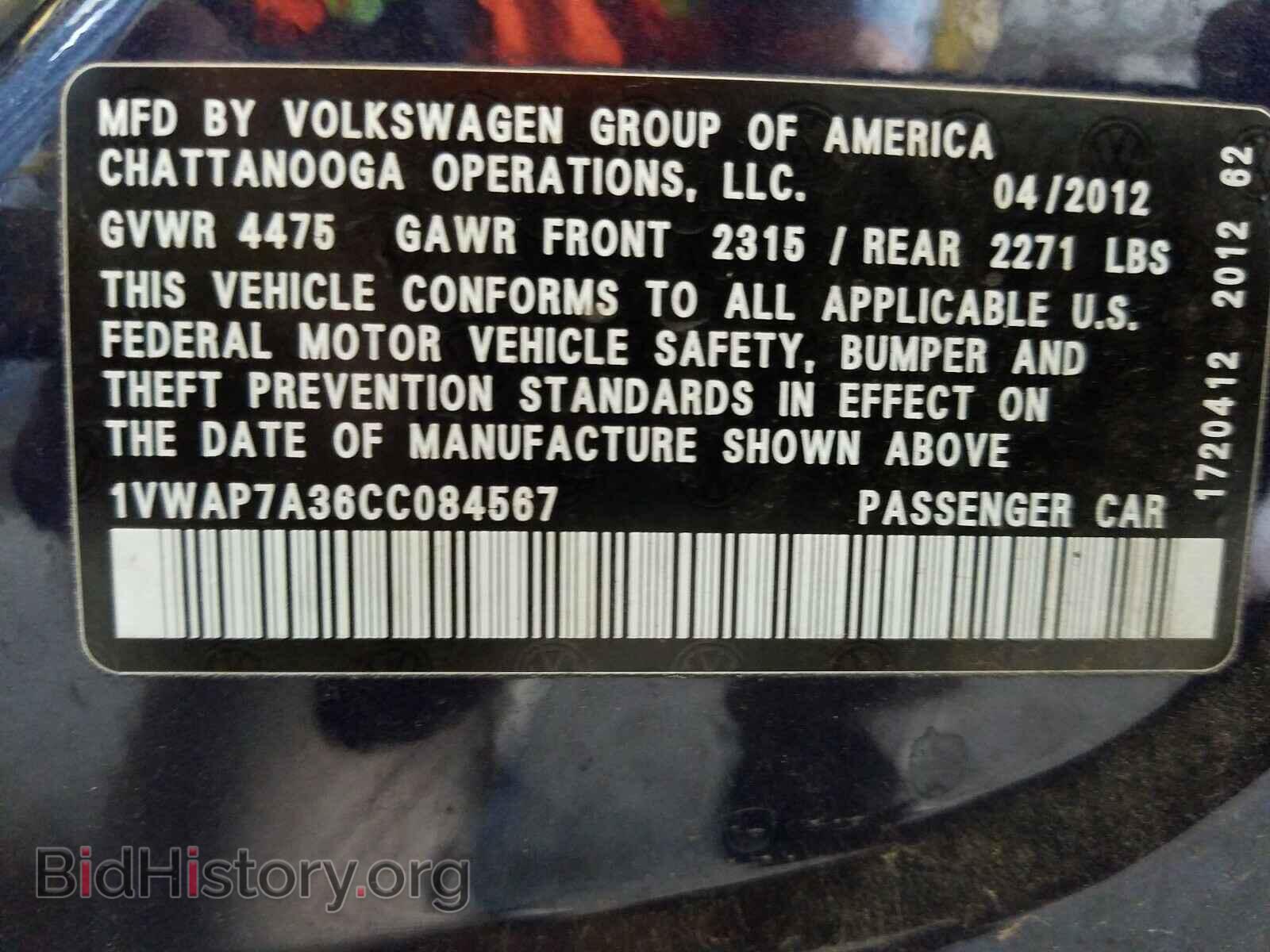 2012 VOLKSWAGEN PASSAT - VIN: 1VWAP7A36CC084567 - Фото 10