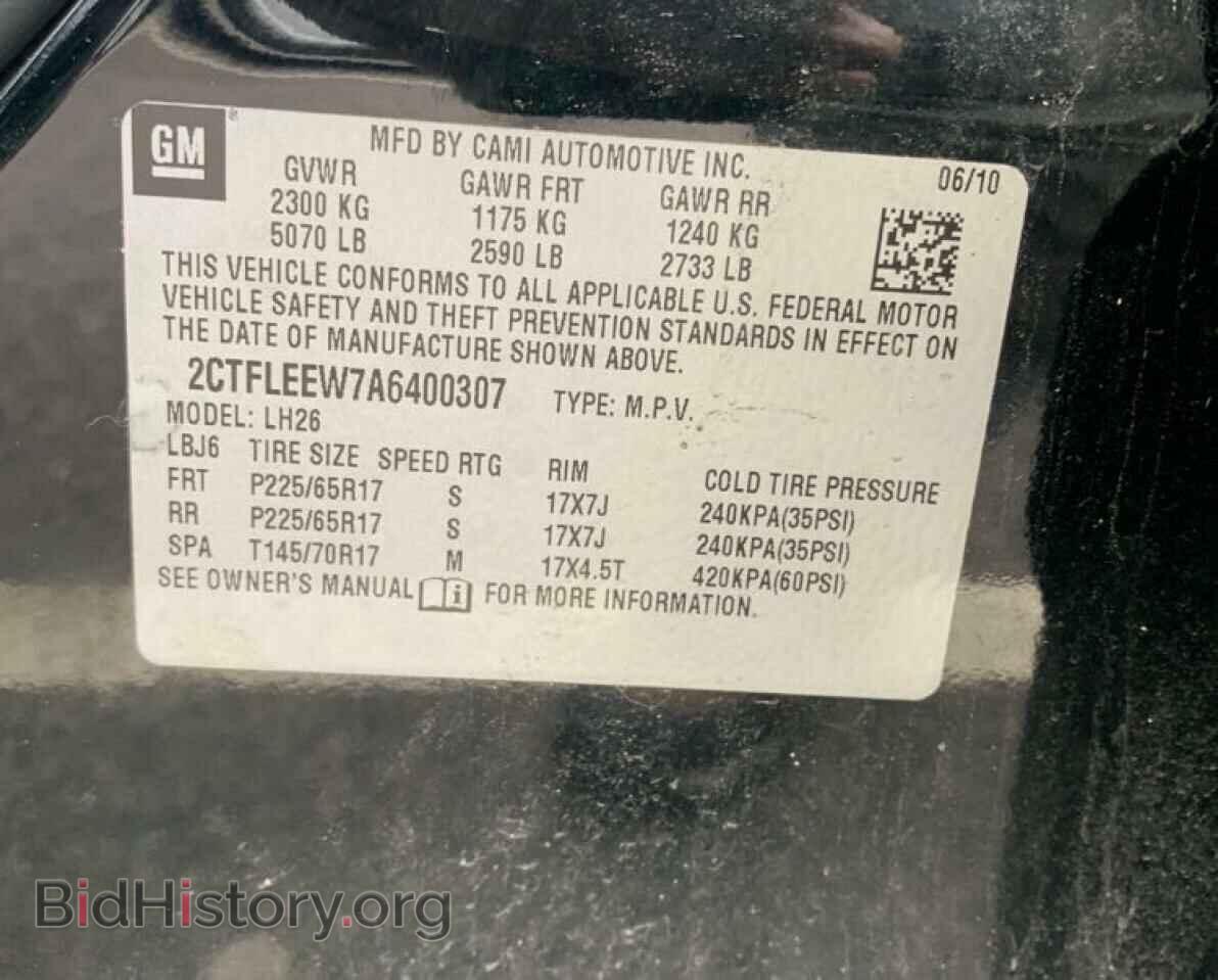 2010 GMC TERRAIN - VIN: 2CTFLEEW7A6400307 - Фото 10