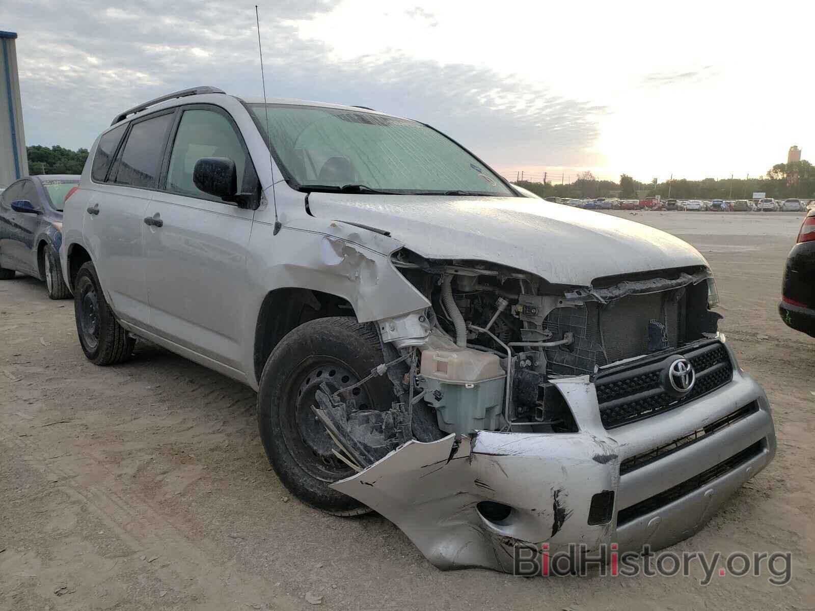 Photo JTMZD33V176033536 - TOYOTA RAV4 2007