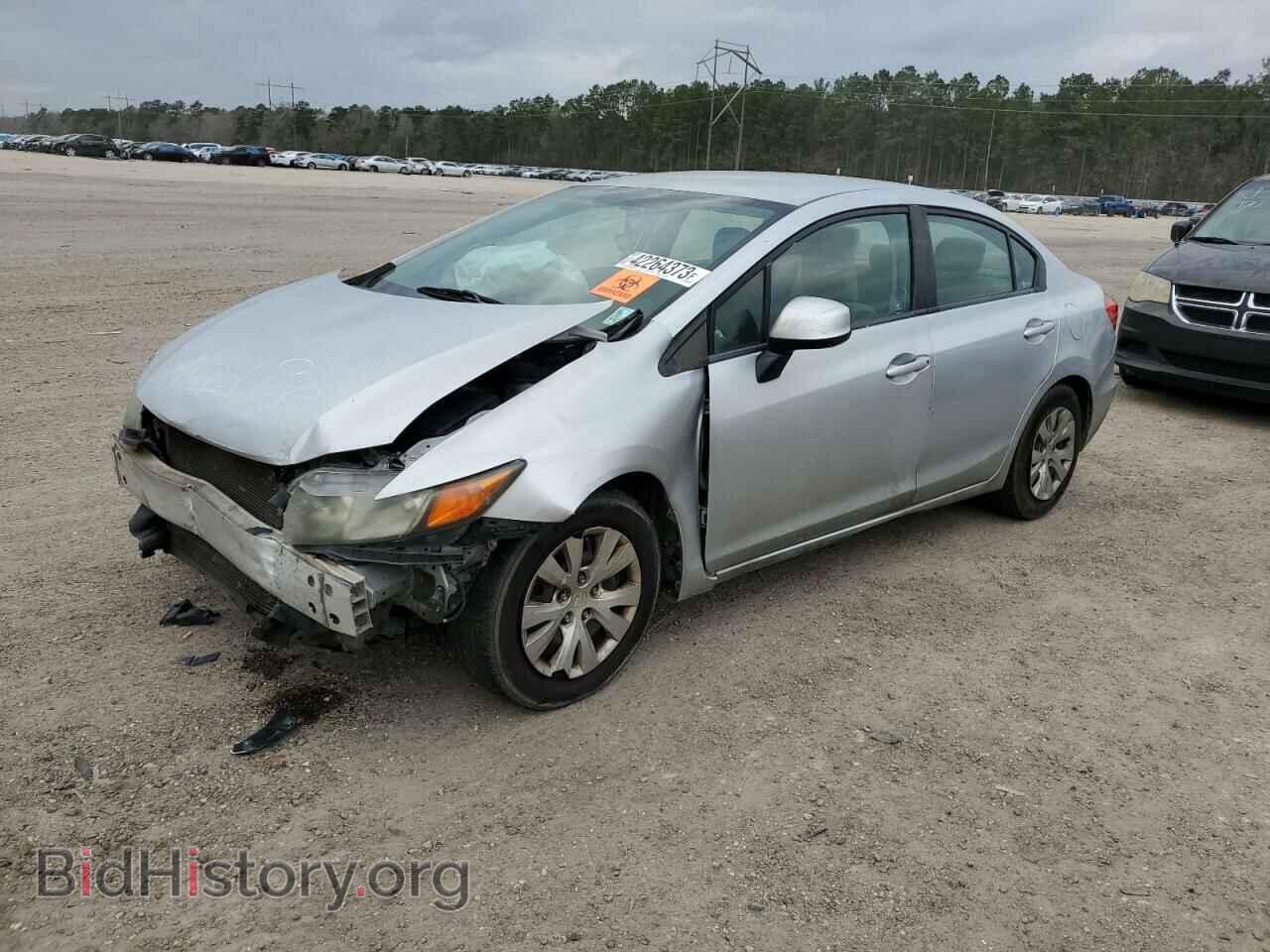Фотография 2HGFB2F52CH610180 - HONDA CIVIC 2012