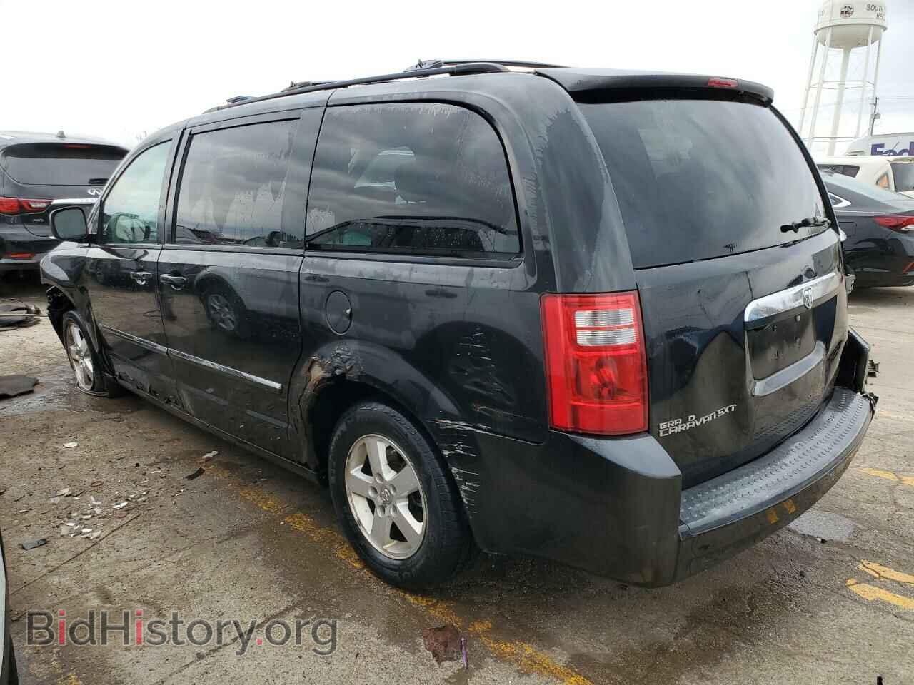 2008 DODGE CARAVAN - VIN: 1D8HN54P48B112729 - Фото 2