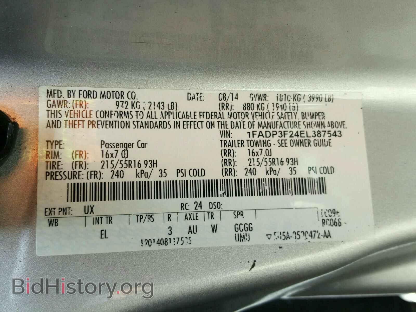 2014 FORD FOCUS - VIN: 1FADP3F24EL387543 - Фото 10