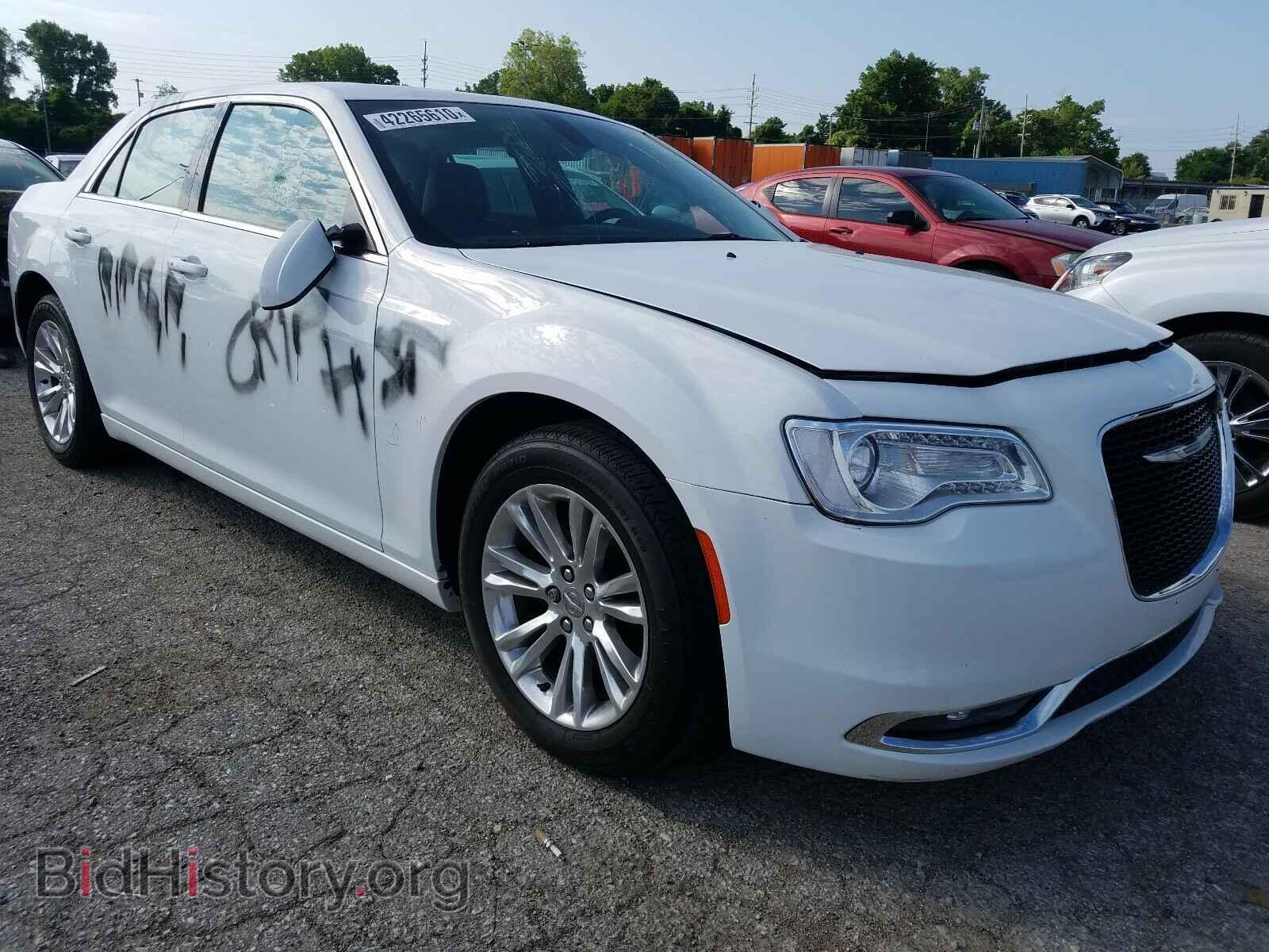 Фотография 2C3CCAAG5HH516663 - CHRYSLER 300 2017