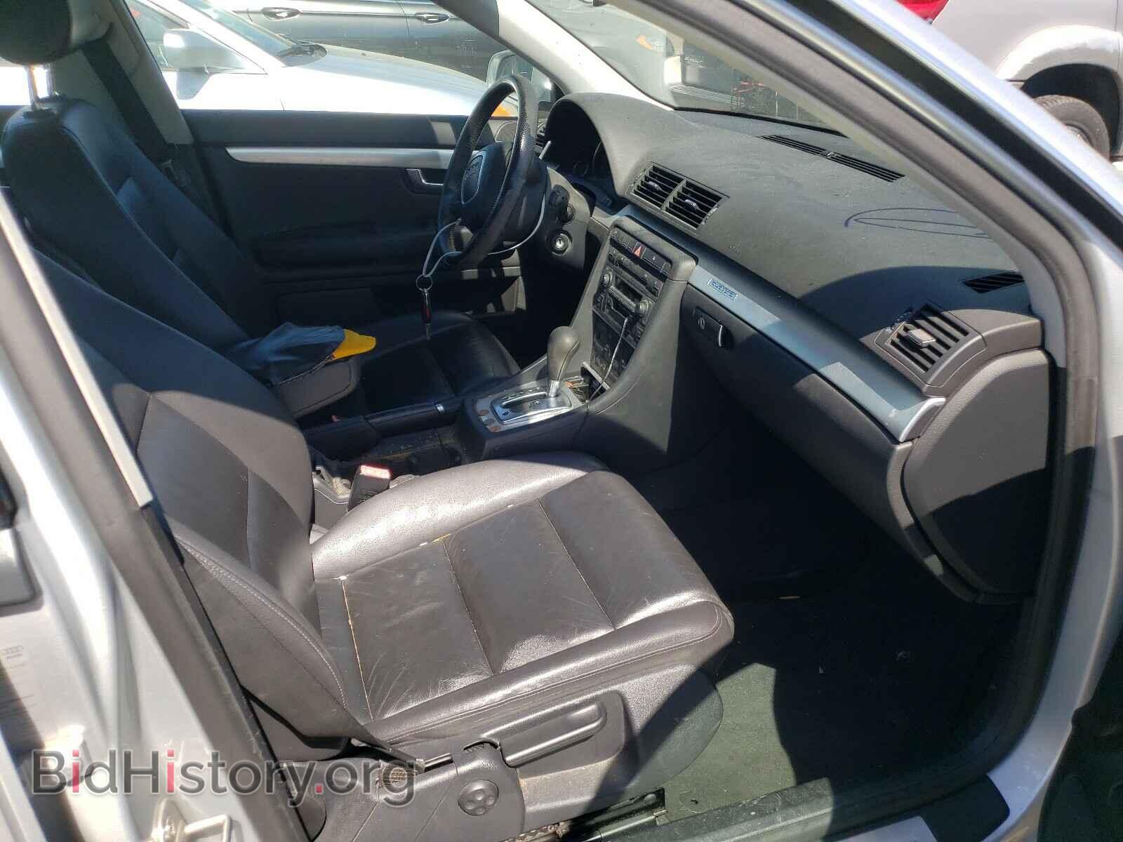 2006 AUDI A4 - VIN: WAUDF78E06A127520 - Фото 5