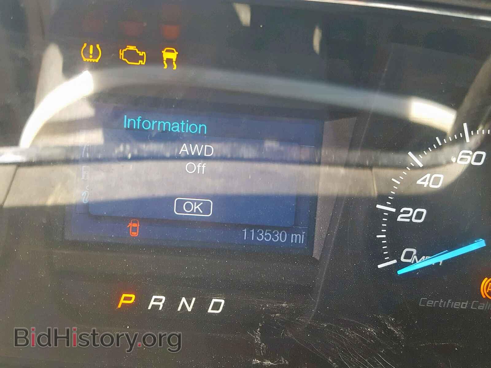 2013 FORD TAURUS - VIN: 1FAHP2M80DG181758 - Photo 8