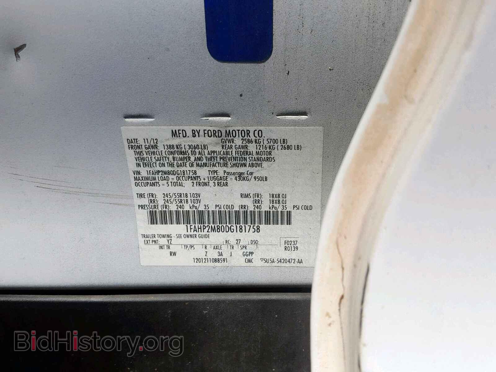 2013 FORD TAURUS - VIN: 1FAHP2M80DG181758 - Photo 10
