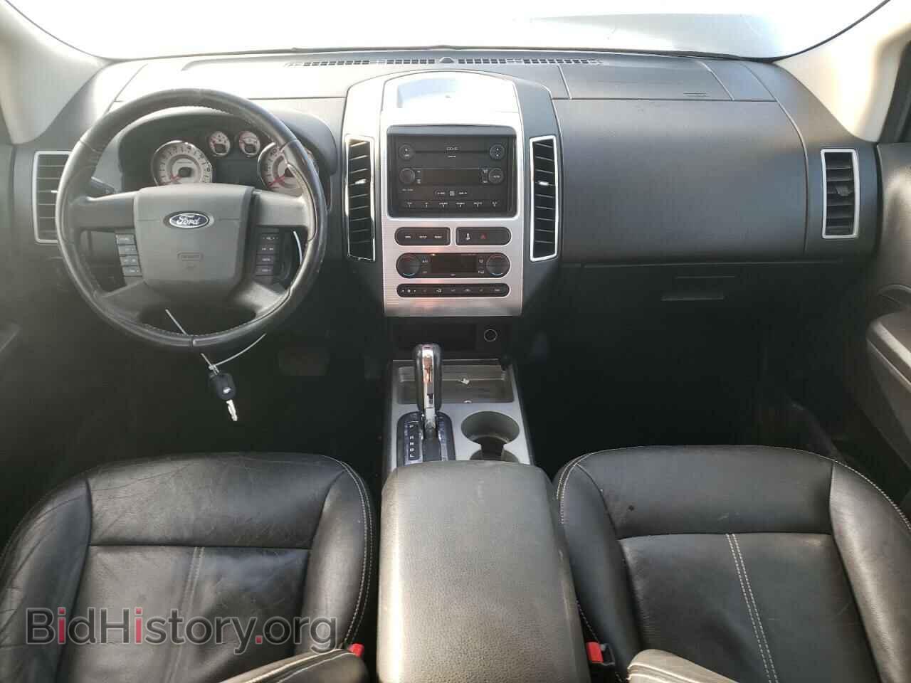 2007 FORD EDGE - VIN: 2FMDK49C67BB55883 - Photo 8