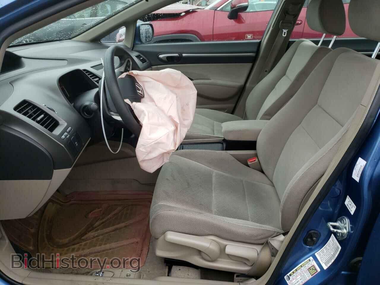 2011 HONDA CIVIC - VIN: JHMFA3F26BS001080 - Фото 7