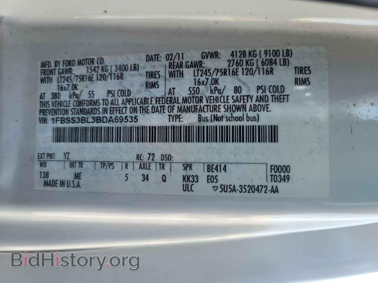 2011 FORD ECONOLINE - VIN: 1FBSS3BL3BDA69535 - Фото 10
