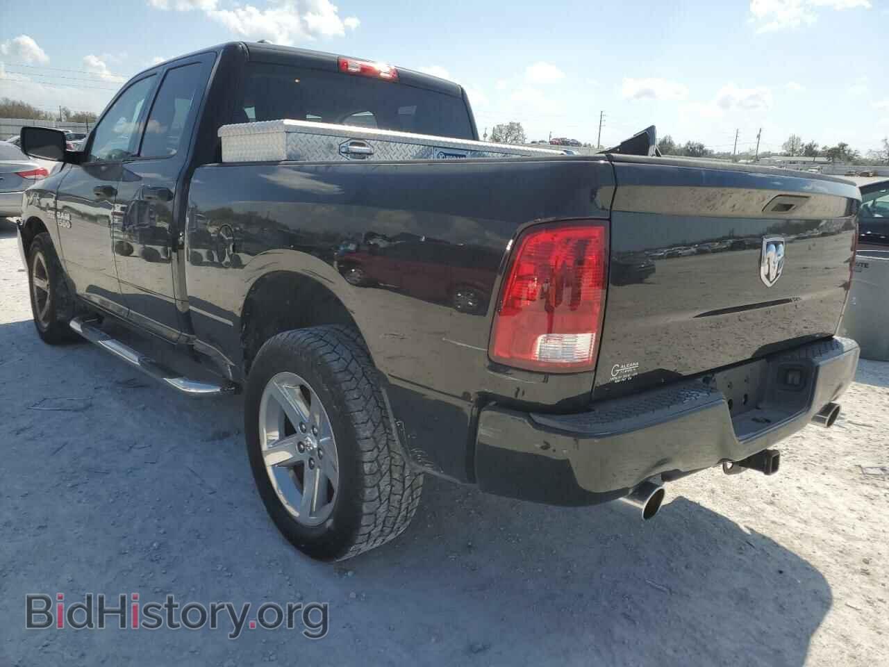 2015 RAM 1500 - VIN: 1C6RR6FT8FS517827 - Фото 2