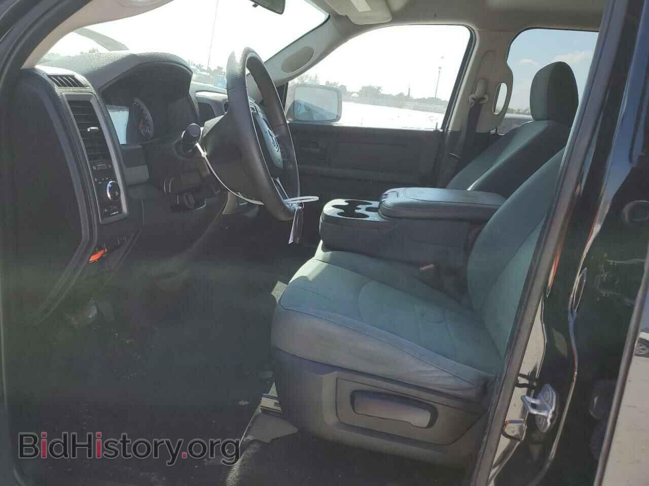 2015 RAM 1500 - VIN: 1C6RR6FT8FS517827 - Фото 7