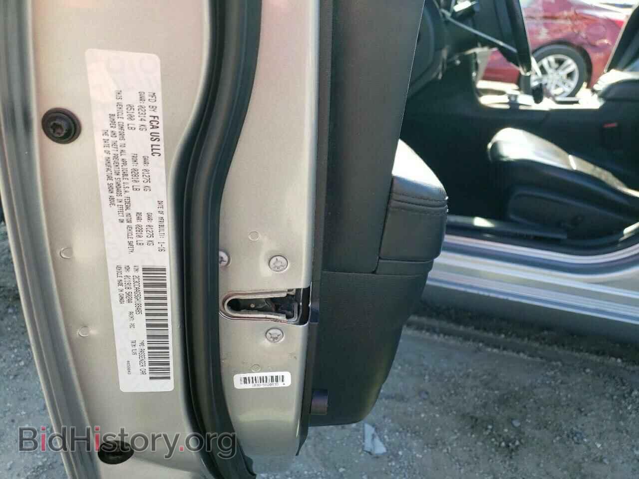 2016 CHRYSLER 300 - VIN: 2C3CCAAG5GH189485 - Фото 10