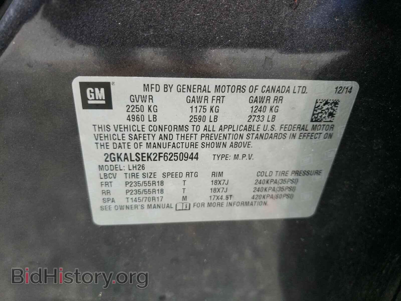 2015 GMC TERRAIN - VIN: 2GKALSEK2F6250944 - Фото 10