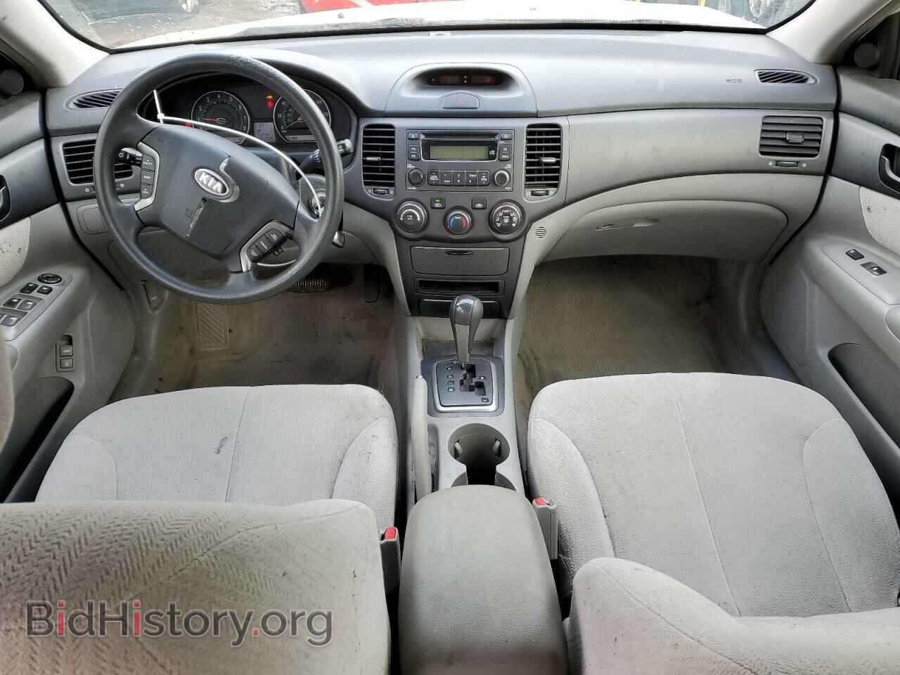2006 KIA OPTIMA - VIN: KNAGE123765045085 - Photo 8