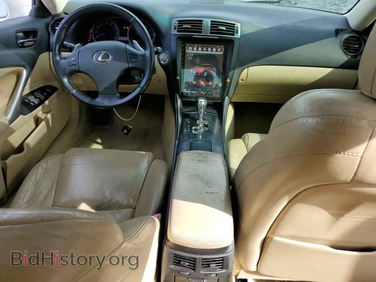 2006 LEXUS IS - VIN: JTHBK262362008080 - Фото 8