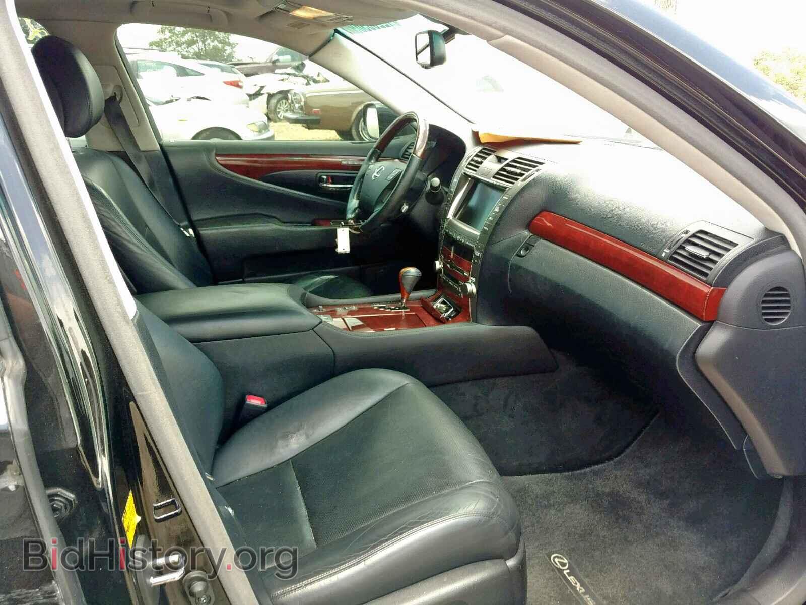 2007 LEXUS LS460 - VIN: JTHBL46FX75038172 - Фото 5