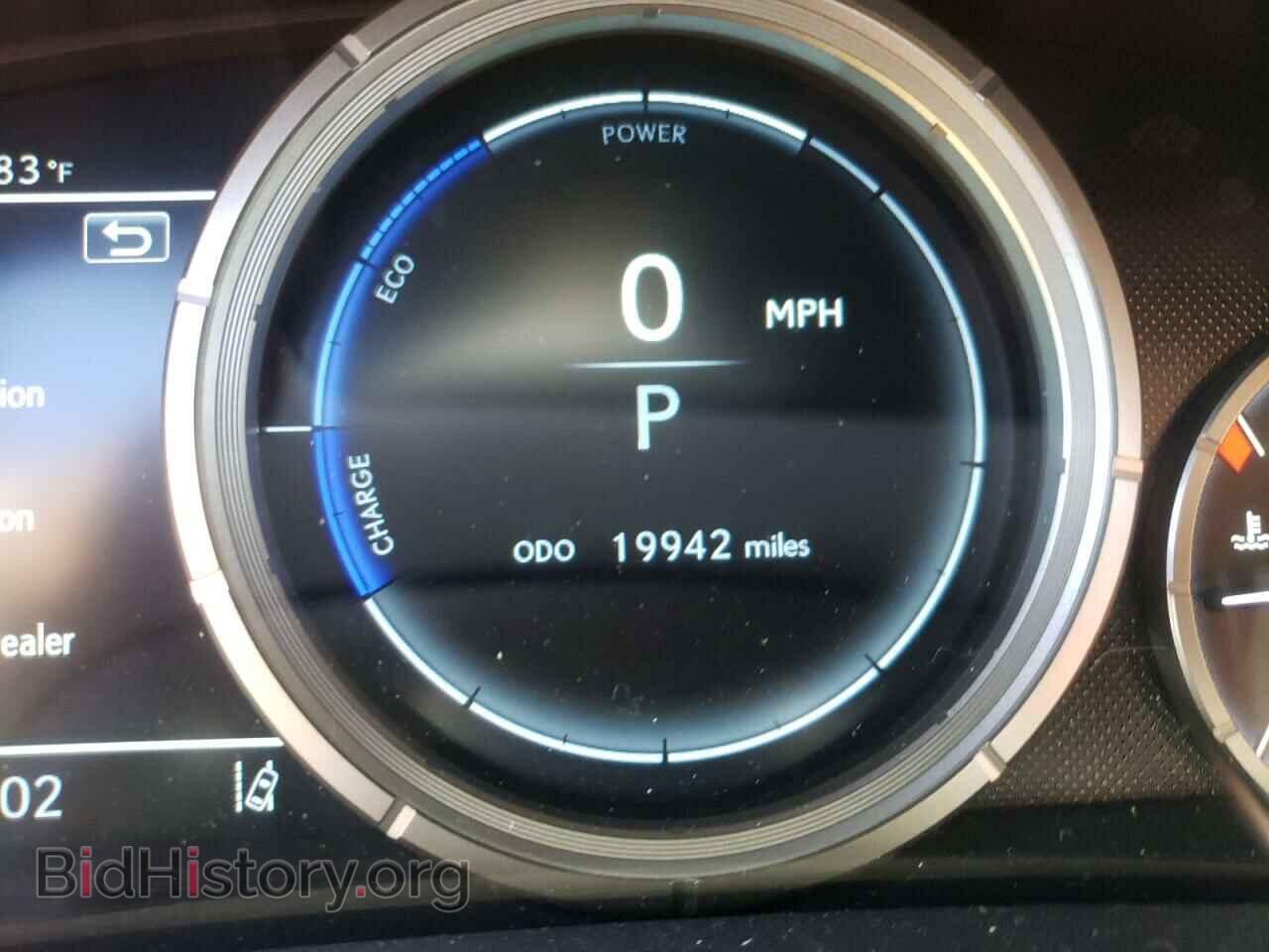 2017 LEXUS RX450 - VIN: 2T2BGMCA4HC010088 - Фото 8