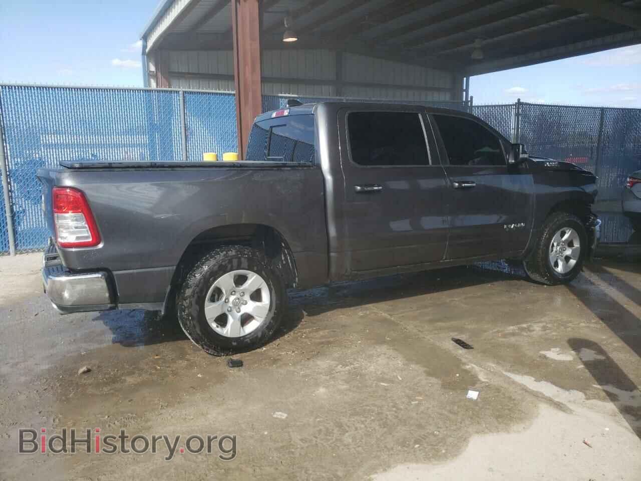 2020 RAM 1500 - VIN: 1C6SRFFT4LN301534 - Фото 3