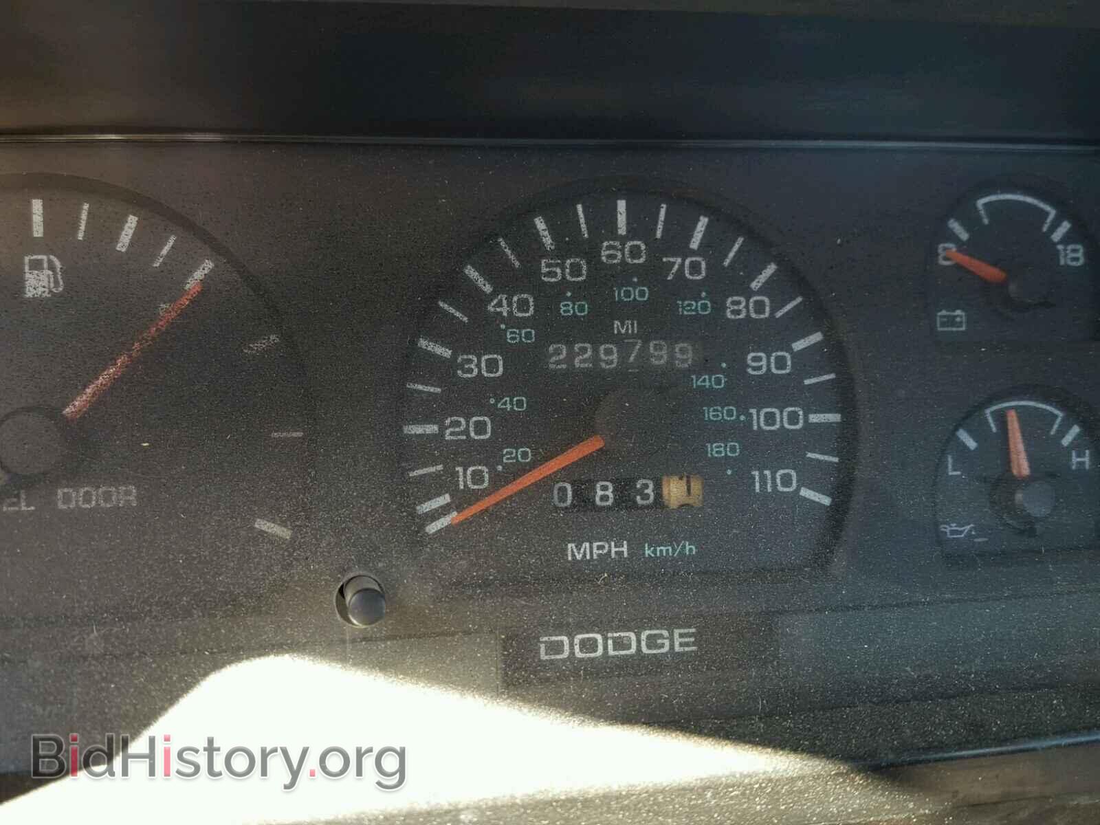1995 DODGE DAKOTA - VIN: 1B7FL26G7SW911508 - Фото 8