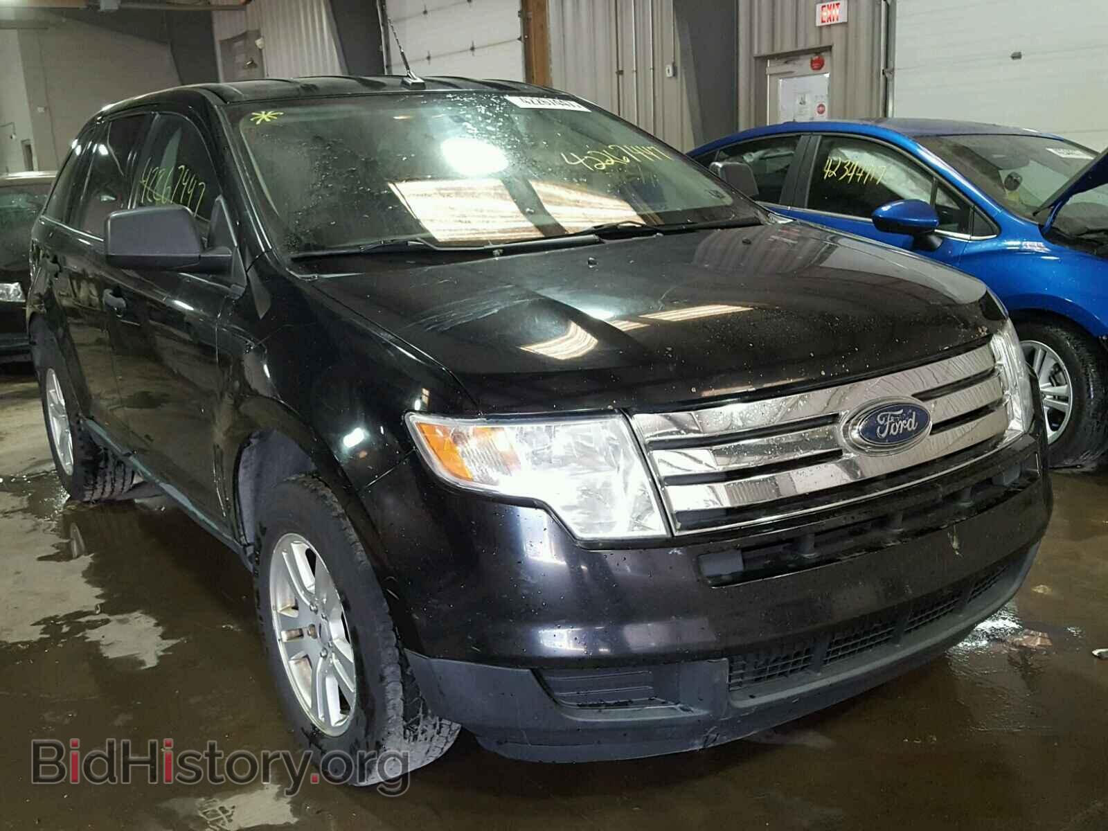 Фотография 2FMDK46C78BA07764 - FORD EDGE 2008