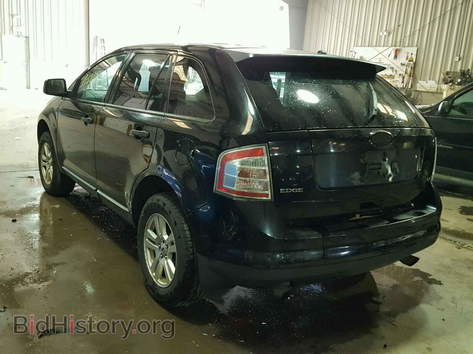 2008 FORD EDGE - VIN: 2FMDK46C78BA07764 - Фото 3