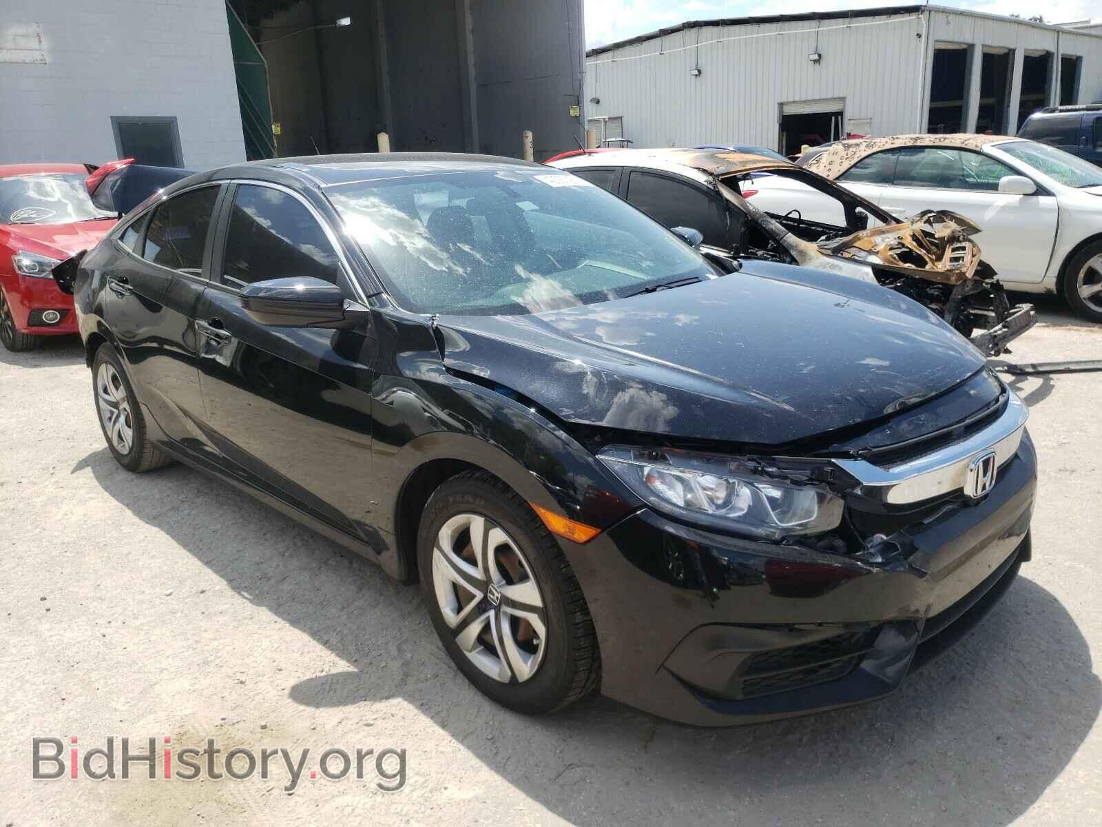 Фотография 19XFC2F53HE013053 - HONDA CIVIC 2017