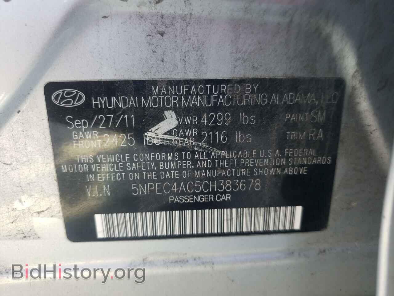 2012 HYUNDAI SONATA - VIN: 5NPEC4AC5CH383678 - Фото 10
