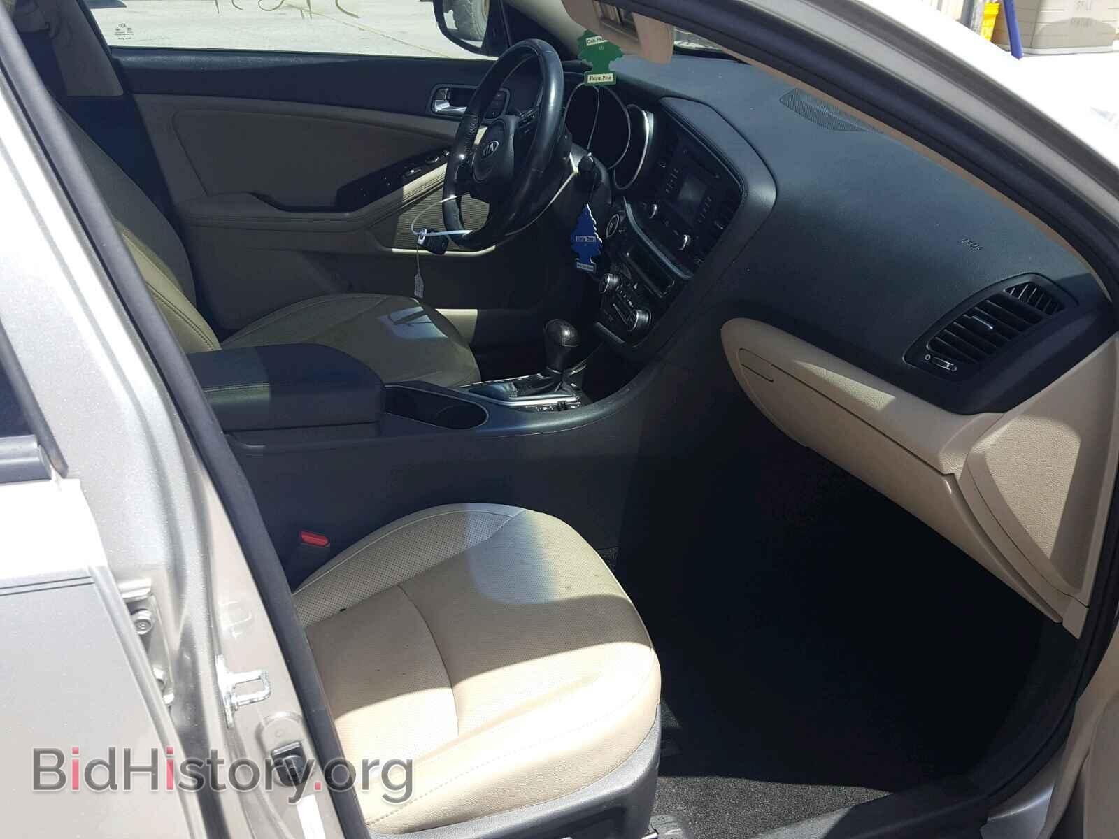2015 KIA OPTIMA - VIN: 5XXGN4A70FG391757 - Фото 5