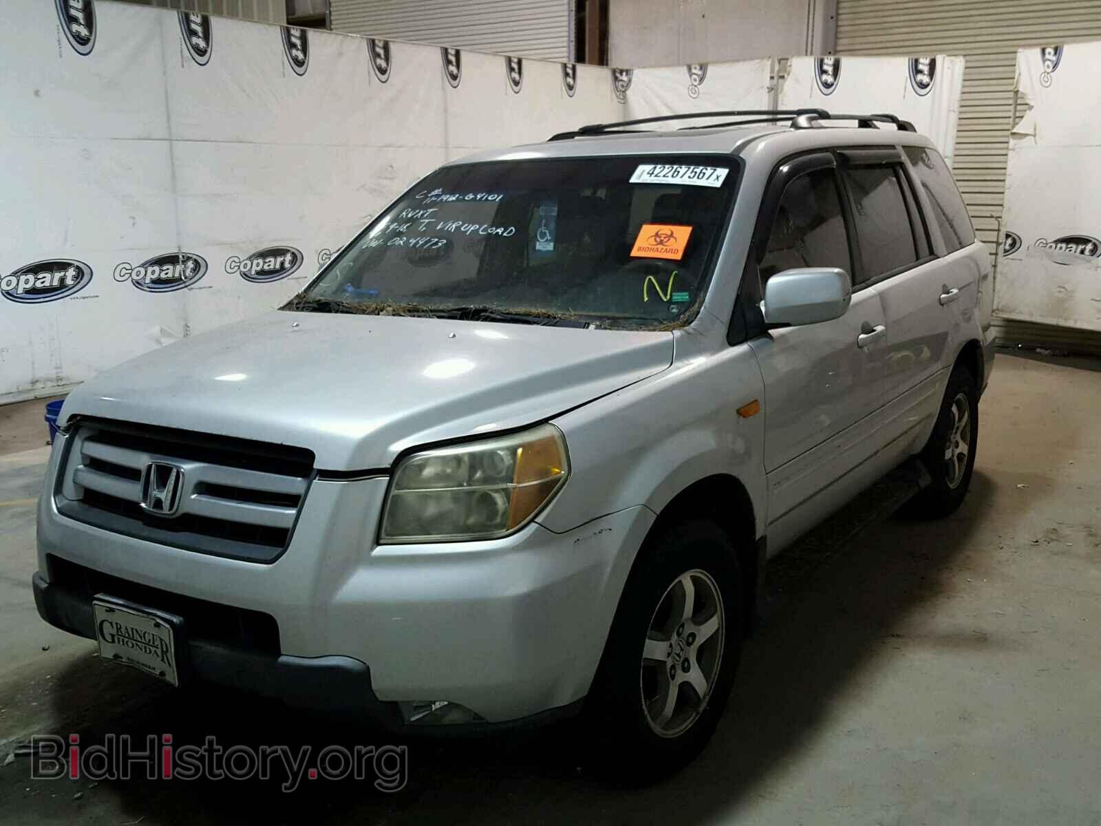 2008 HONDA PILOT - VIN: 5FNYF28368B024473 - Фото 2