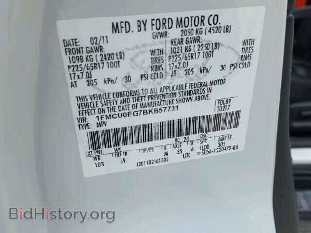 2011 FORD ESCAPE - VIN: 1FMCU0EG7BKB57731 - Фото 10