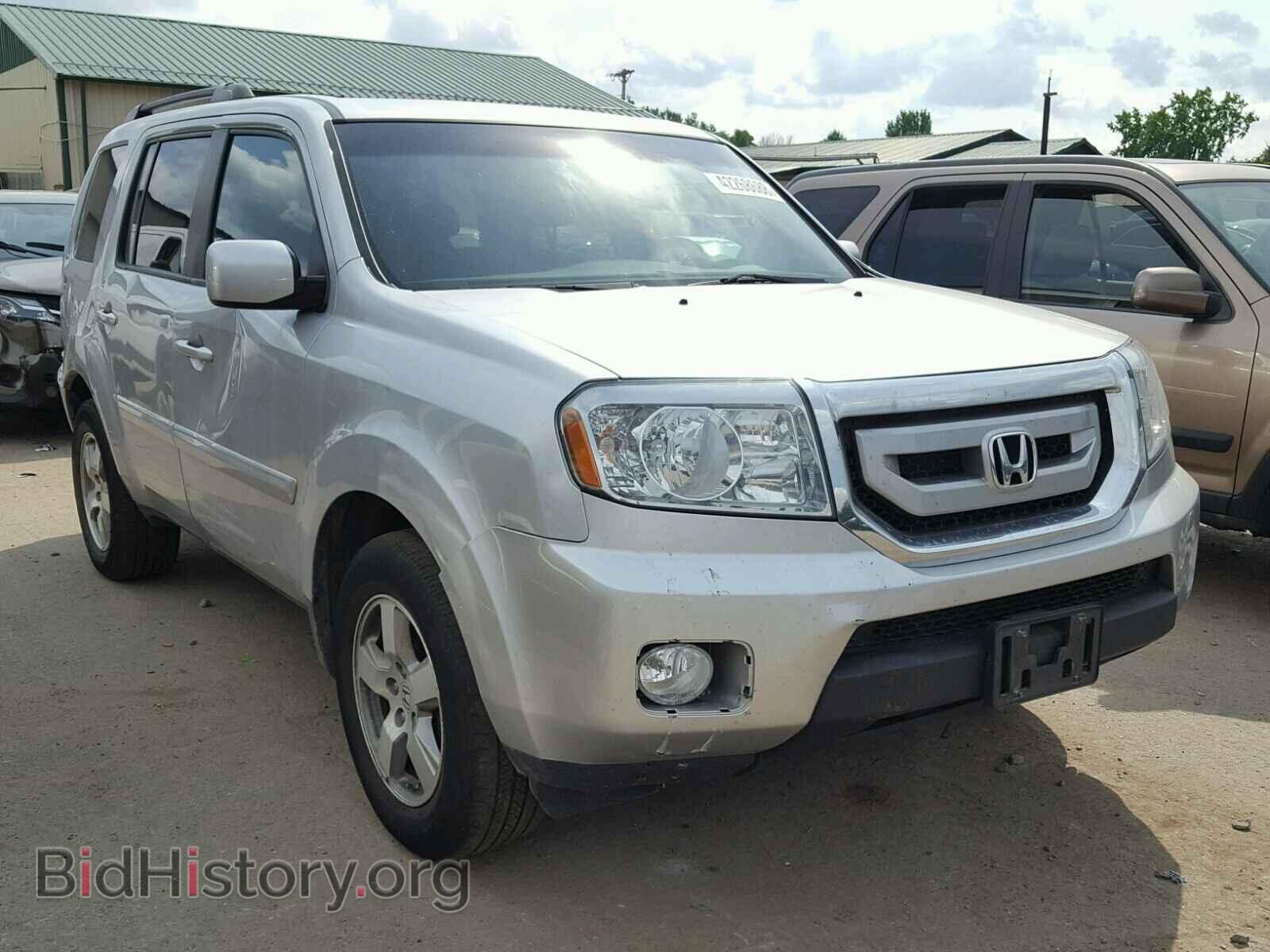 Photo 5FNYF4H4XBB045211 - HONDA PILOT EX 2011