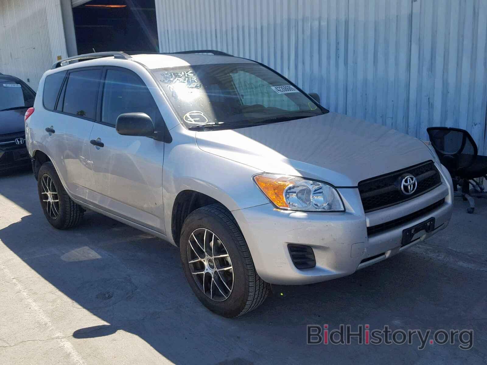 Фотография 2T3ZF4DV9CW136422 - TOYOTA RAV4 2012