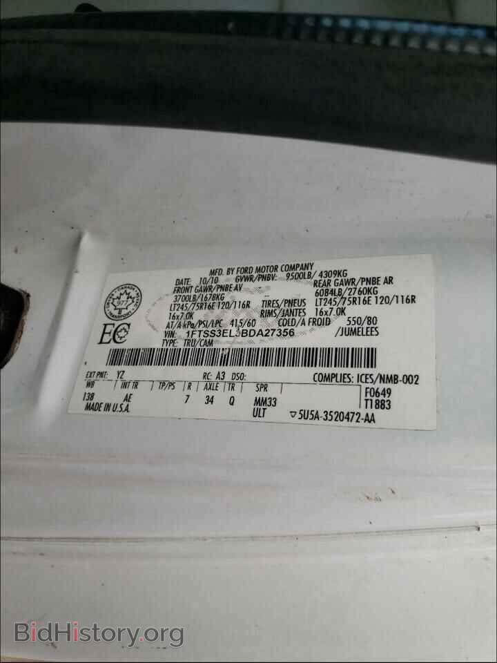 2011 FORD ECONOLINE - VIN: 1FTSS3EL3BDA27356 - Фото 10